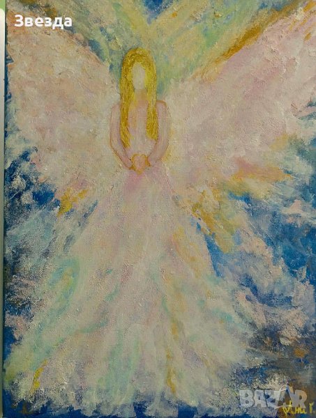 Картина "Вълшебен ангел", снимка 1