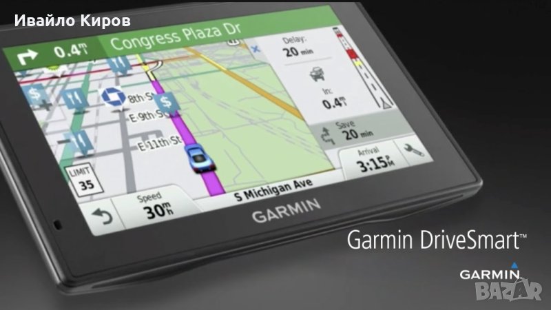 Garmin Drive Smart 60 LMT-D, снимка 1