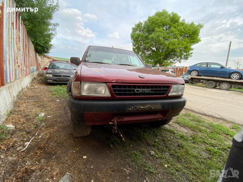 opel frontera a 2.4 на части опел фронтера 2.4 бензин, снимка 1