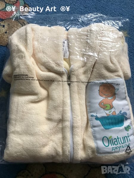 Спално чувалче  74 см ( 6-9 месеца ) , снимка 1