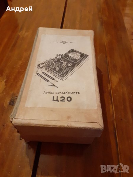 Стар мултицет Ц20, снимка 1