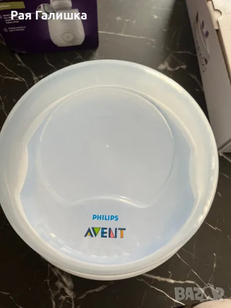 Стерилизатор за микровълнова фурна Philips Avent, снимка 1