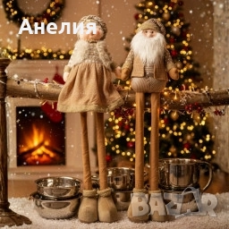Декоративни коледни кукли Дядо Коледа и Баба Коледа -120см, снимка 1