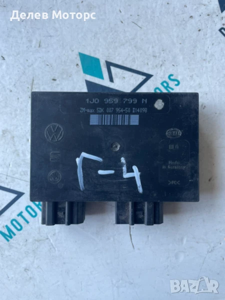 Комфорт модул 1J0959799N от Volkswagen Golf 4, снимка 1
