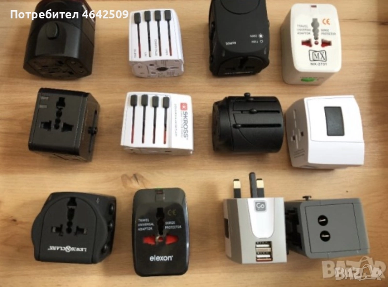 Мултифункционален адаптери за щепсел USB за пътуване, снимка 1