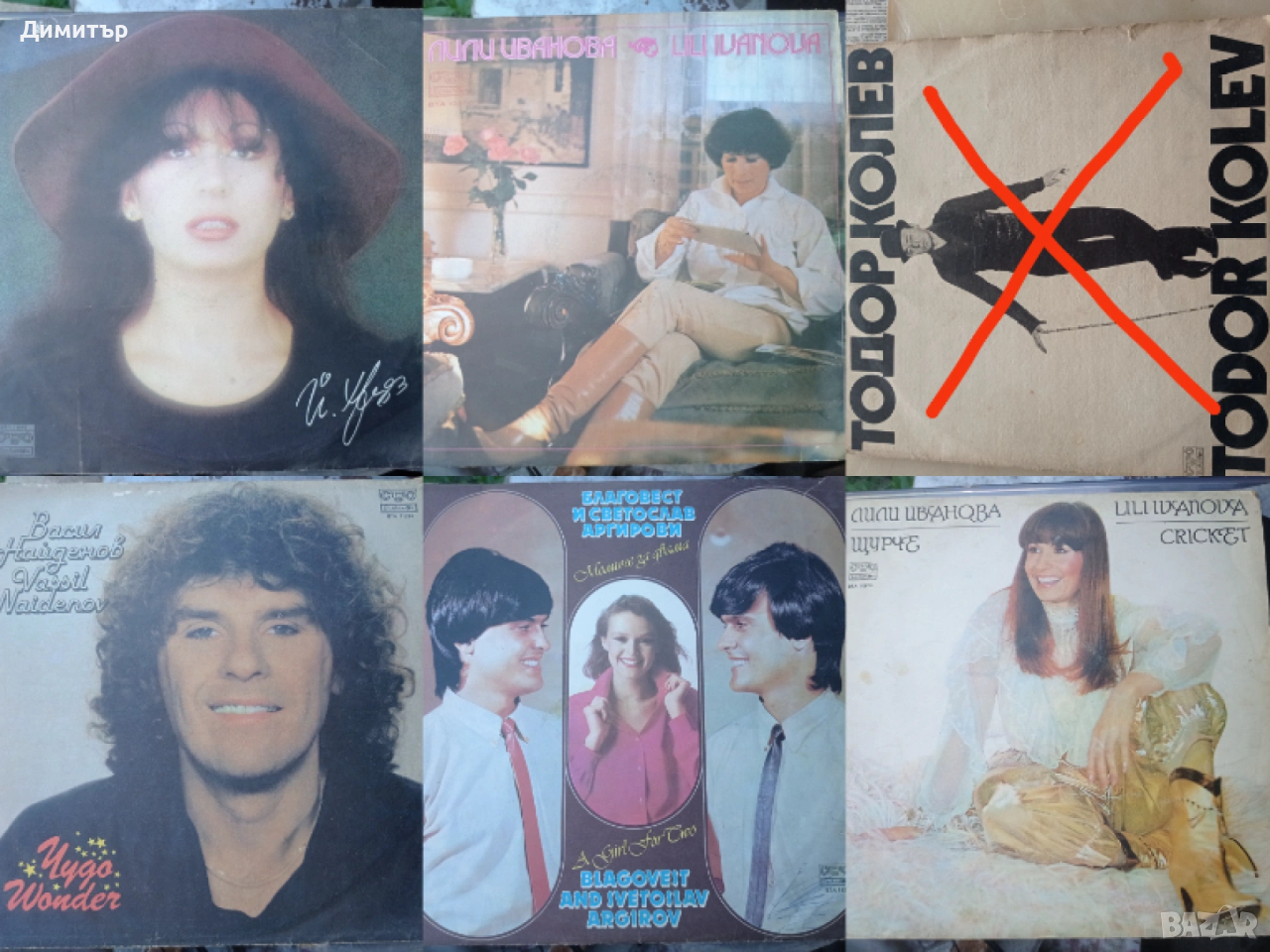 Грамофонни плочи естрада класика инструментал цигулка виола пиано , снимка 1