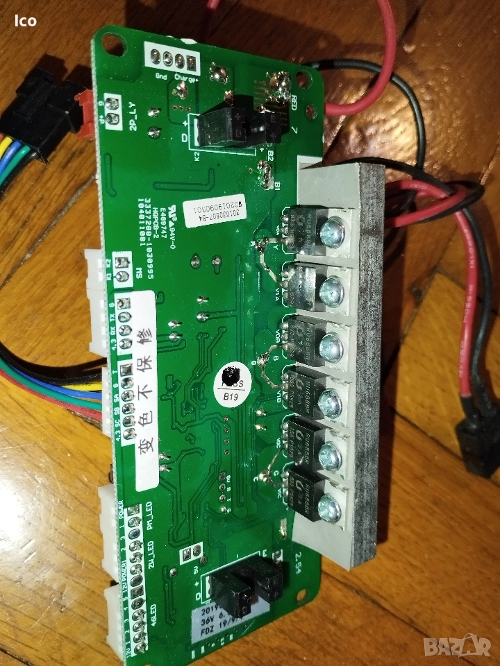 Цяла платка с транзистор RU6888R RU6888 TO-220 RU6888R3 RU6099R MOS FET RU6055R RU6055 RU7588R RU75N, снимка 1