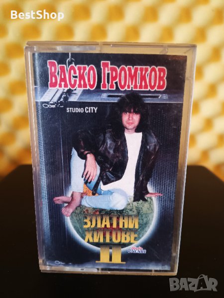 Васко Громков - Златни хитове 2 , снимка 1