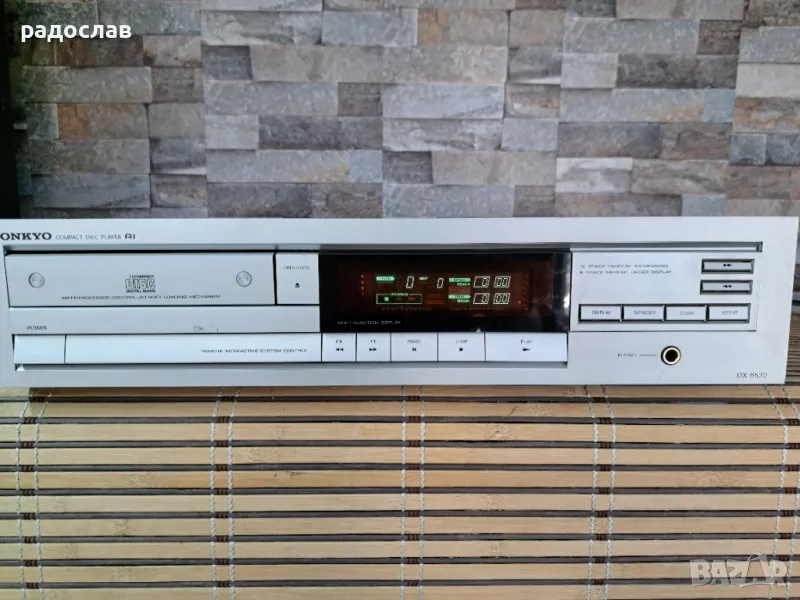 Onkyo DX - 6520, снимка 1