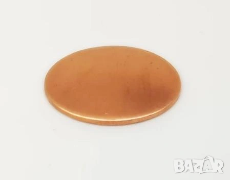 Насищане Вода Пречистване Вода Енергийно Структуриране Вода Зареждане Алкализатор Жива Вода Йонизира, снимка 1