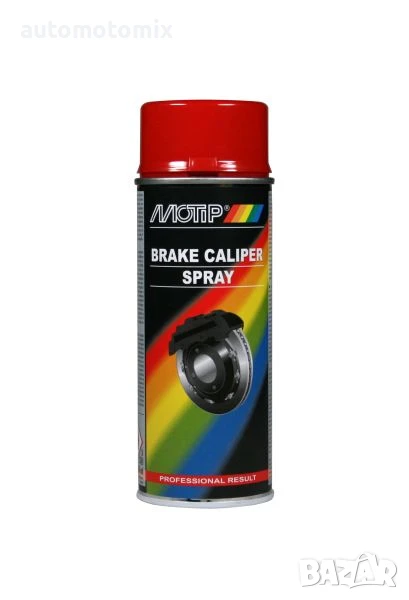 Спрей боя спирачни системи Червен - 400мл, снимка 1