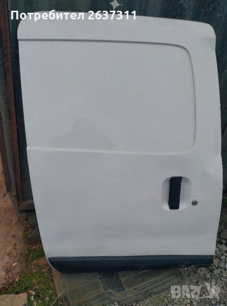 Оборудване за странична плъзгаща врата от Дачия Докер/Dacia Dokker , снимка 1