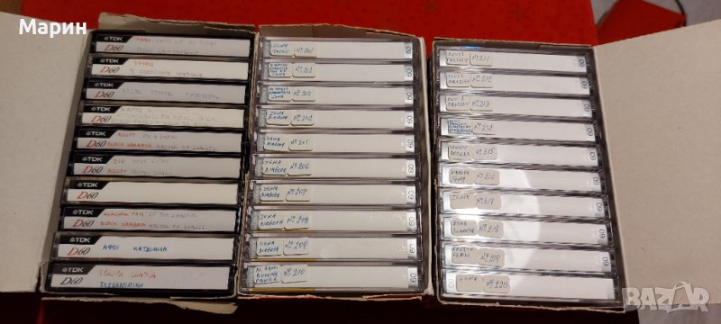 Аудио касети 2, снимка 1