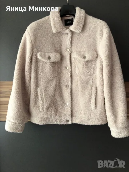 Дамско яке, снимка 1