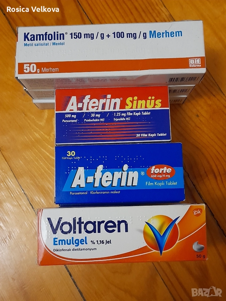 A-ferin Forte Намаление , снимка 1