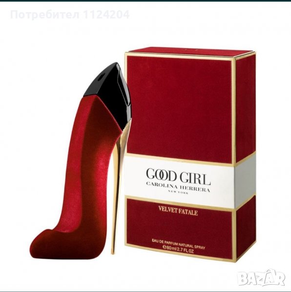 Парфюм Carolina Herrera Good Girl Velvet Fatale., снимка 1