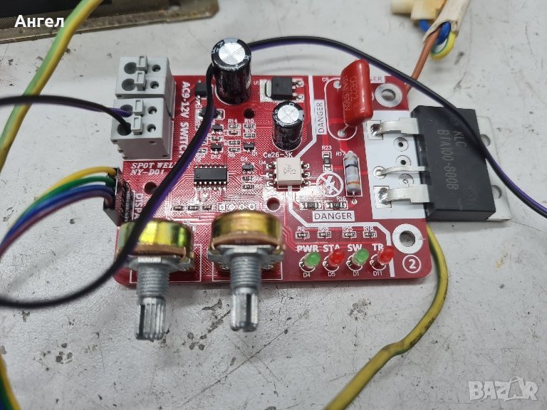 Модули за точкова заварка, снимка 1