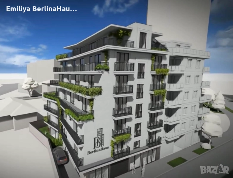 *AПАРТАМЕНТИ НА ЗЕЛЕНО**BERLINA HAUS**ПЛЕВЕН*, снимка 1