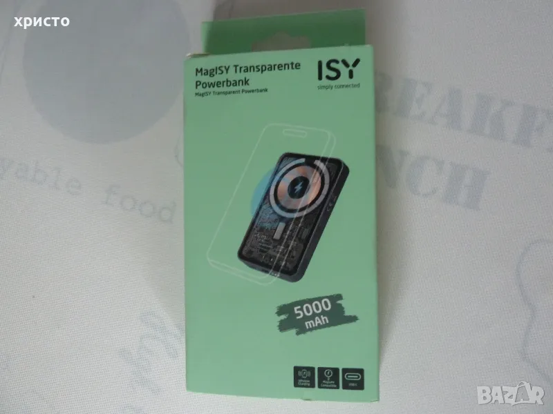 батерия ISY ITP-5000 MagSafe Power Bank нова, снимка 1