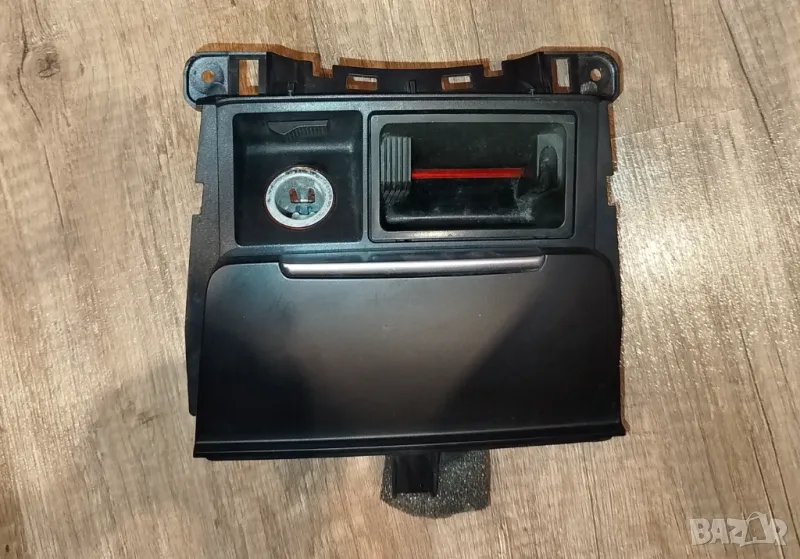преден, централен пепелник Audi Q5- 8K0857951, 81604- Weber, 8K0857989, снимка 1