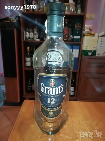 GRANTS 12-шИшЕ ЗА КОЛЕКЦИЯ 1910222001, снимка 1