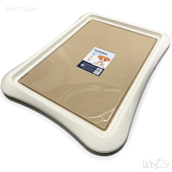 Пластмасова Кучешка Тоалетна - 64см/48см - Бежова разцветка - Puppies, снимка 1