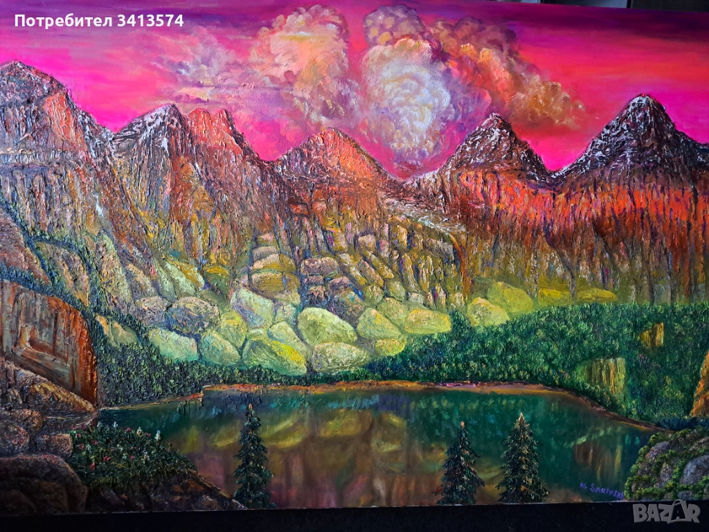 Стари картини -цветя масло,: труженик  масло,:мъжки портрет молив,лебеди,пейзаж, снимка 1