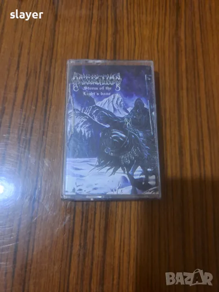 Оригинална касета Dissection, снимка 1