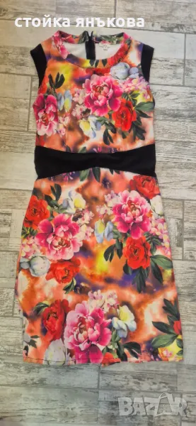 Продавам официална, елегантна рокля на цветя, снимка 1