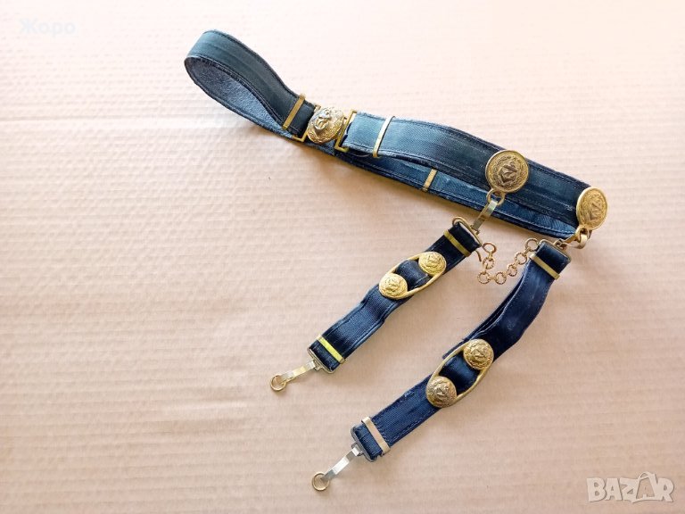 колан с носач за кортик ВВМУ Н. Вапцаров 70те, снимка 1