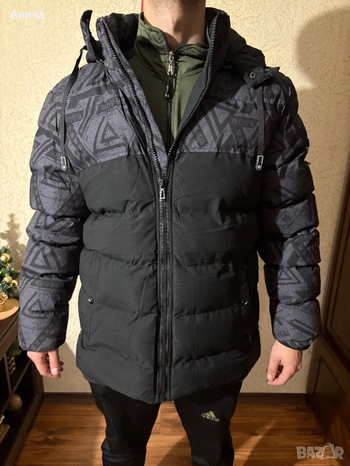 Мъжко зимно яке, снимка 1