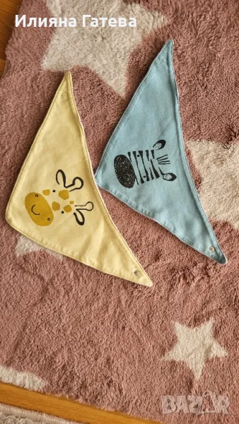 Нови лигавници  Next 2бр, снимка 1