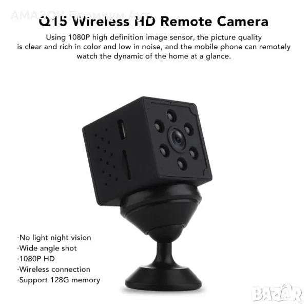 Q15 WIFI 1080P HD мини домашна безжична охранителна камера/HD нощно виждане/реално време, снимка 1
