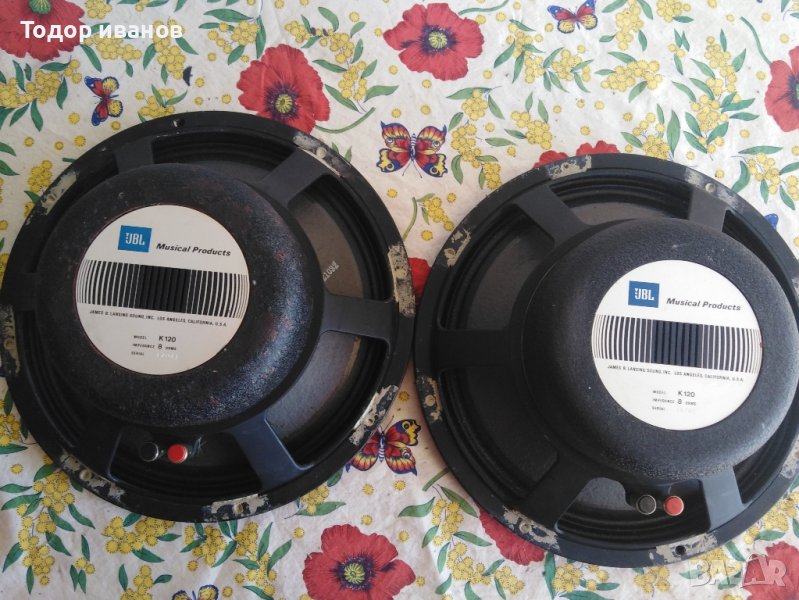 JBL-k120, снимка 1