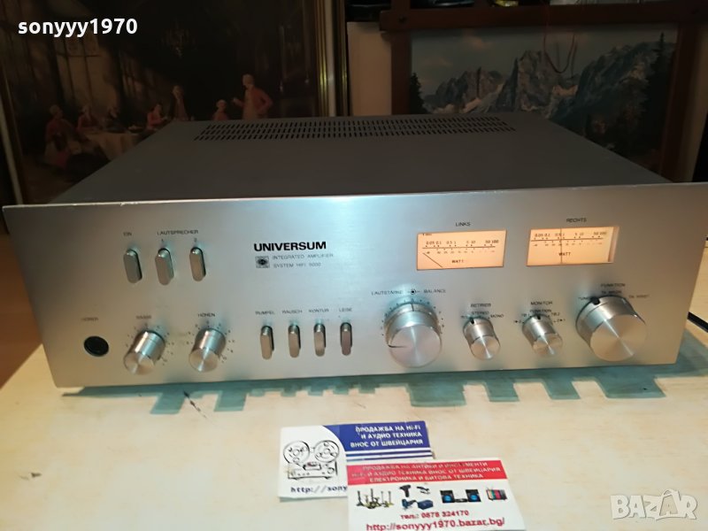 universum v3585 stereo amplifier-2x100w germany 2406211128, снимка 1