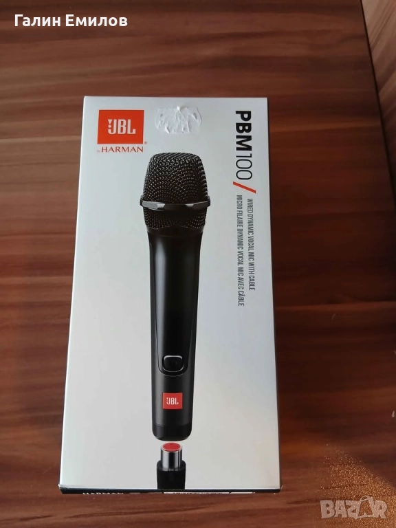 Караоке микрофон JBL PBM 100, снимка 1
