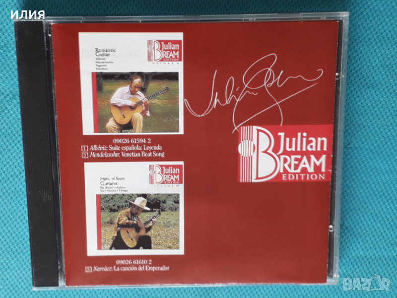 Julian Bream – 1993 - The Ultimate Guitar Collection(Baroque,Romantic), снимка 1