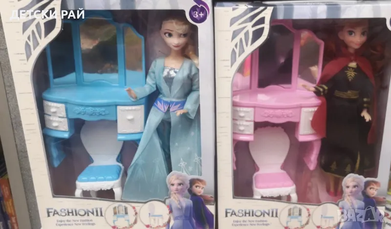 Кукла фрозен с тоалетка, снимка 1