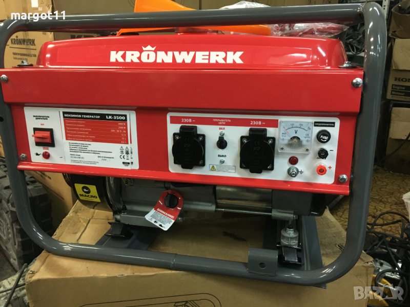 Генератор KRONWERK2,8KW 4тактов  2год. гаранция -430.00 с ДДС, снимка 1