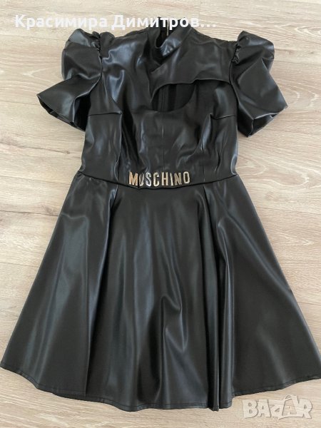 Кожена рокля Moschino, снимка 1