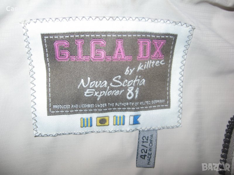 Яке пролет, есен KILLTEC   дамско,Л, снимка 1