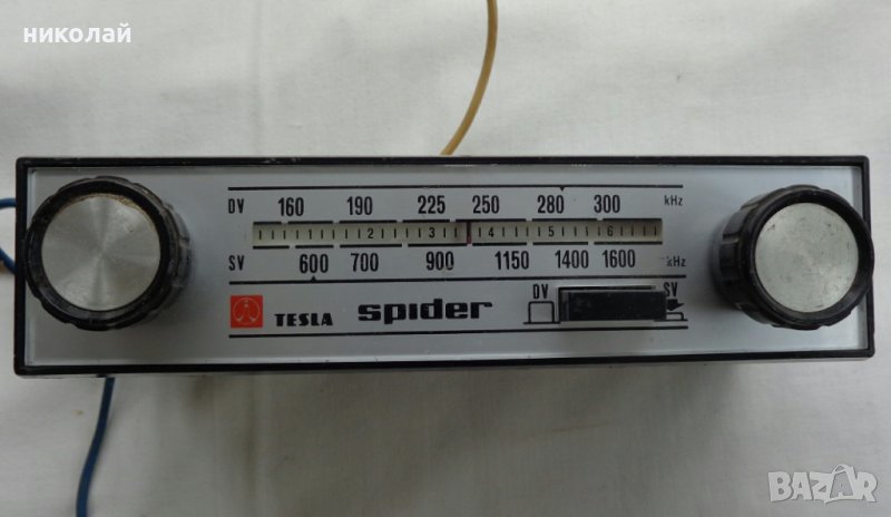 Ретро авто радио марка TESLA  Spider TYP 2105B монтирано в Шкода 100S, 105/120 Не работещо, снимка 1