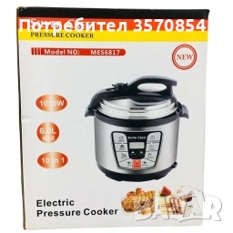 мултифункционален електрически уреди за готвене под налягане Silver Crest 10 в 1, снимка 1