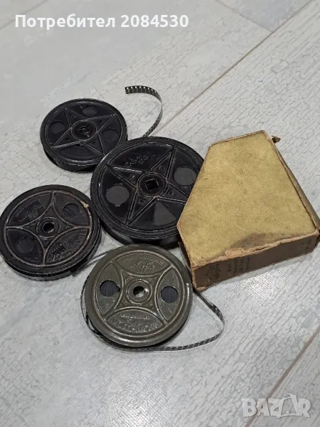 Стари фотографски ролки KARL VALENTIN, снимка 1
