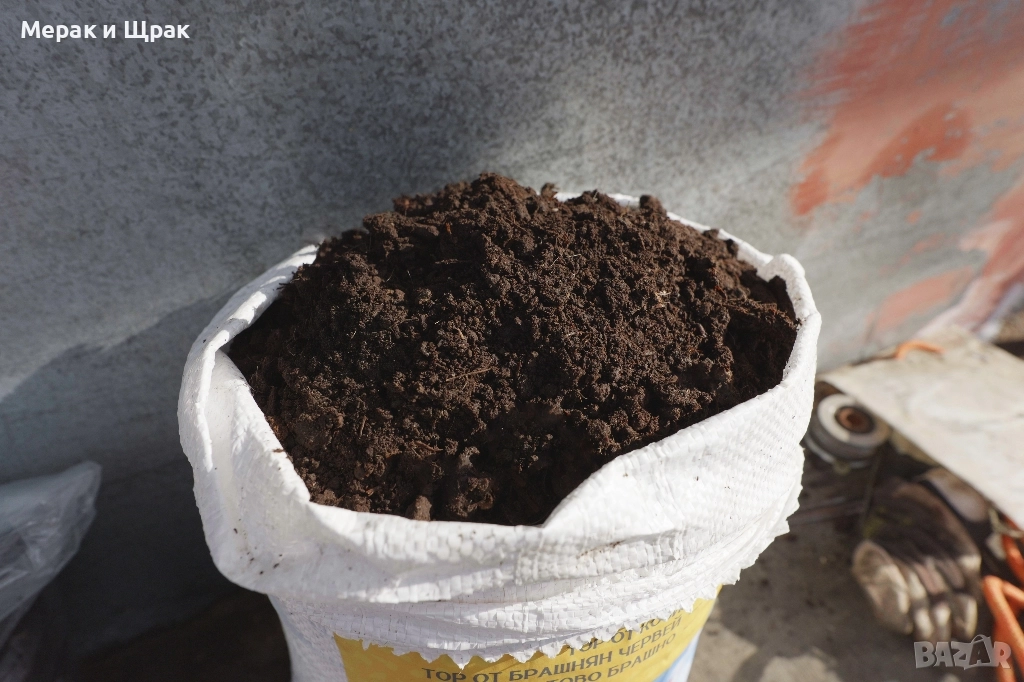 Тор от природни съставки, снимка 1