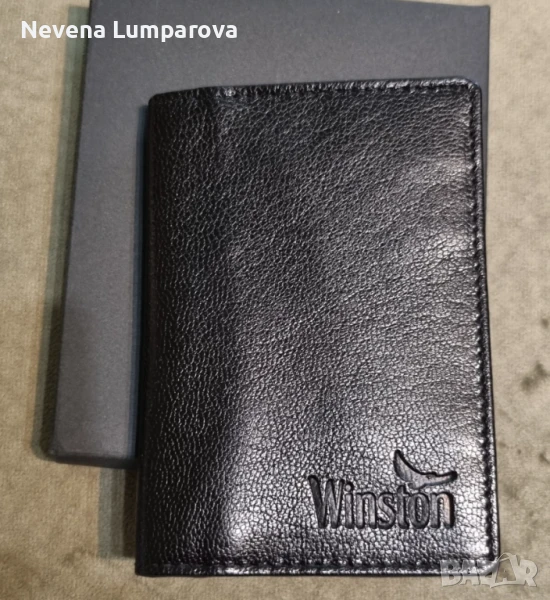 Калъф за документи , снимка 1