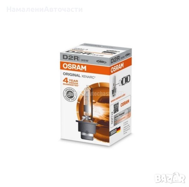Крушка фар D2R 66250 XENARC Osram, снимка 1