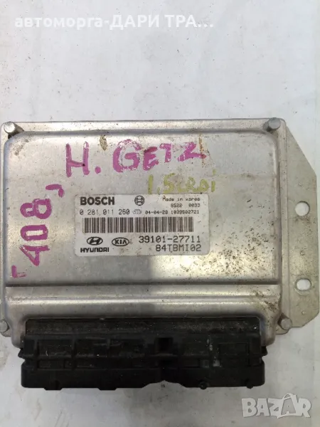 Компютър за Хюндай Гетц 2004г. Дизел, 1.5CRDi, снимка 1