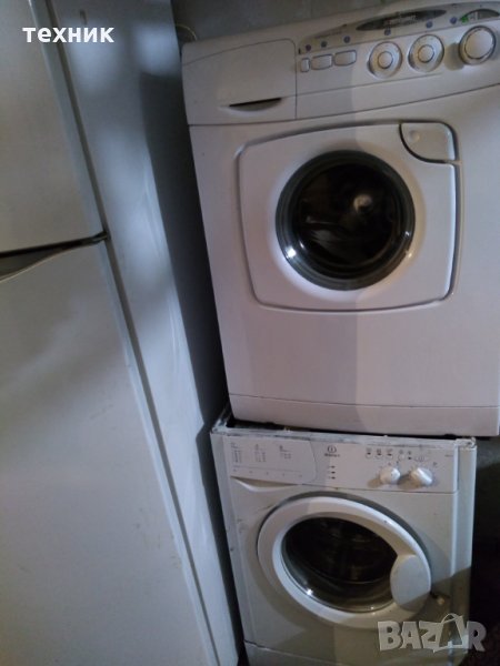 Сервиз разпродава перални - цени народни !, снимка 1