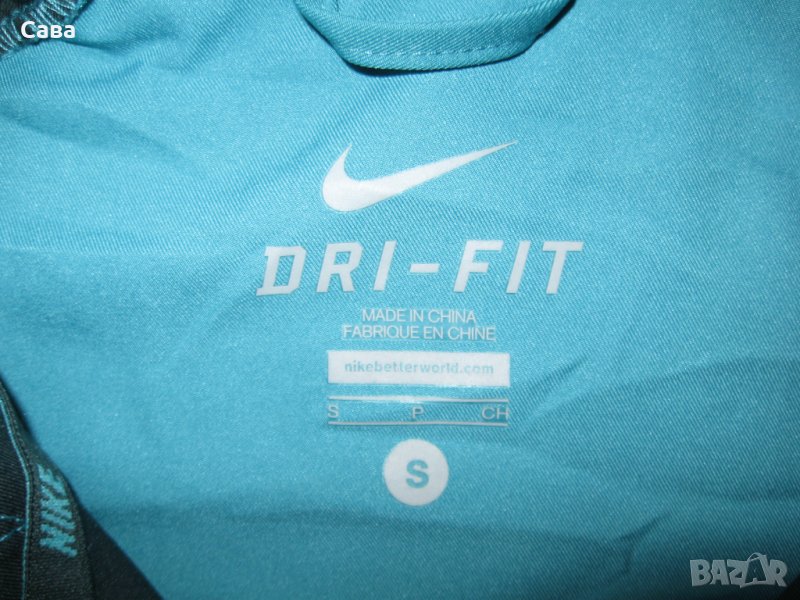 Спортно горнище NIKE  мъжко,С, снимка 1